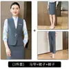Protocolo recepcionista hotel balcão de recepção trabalhador de escritório colete de trabalho novo estilo chinês gola alta colete profissional terno saia para mulheres