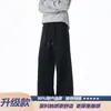Pantalones largos casuales de corte holgado en gris avena para hombre, pantalones versátiles de pierna recta para otoño, pantalones deportivos retro americanos con una caída moderna