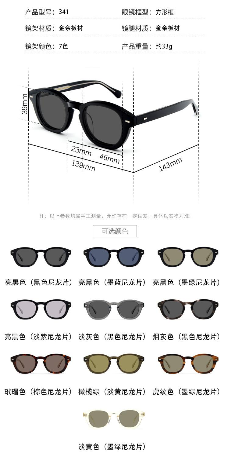 可选颜色.jpg