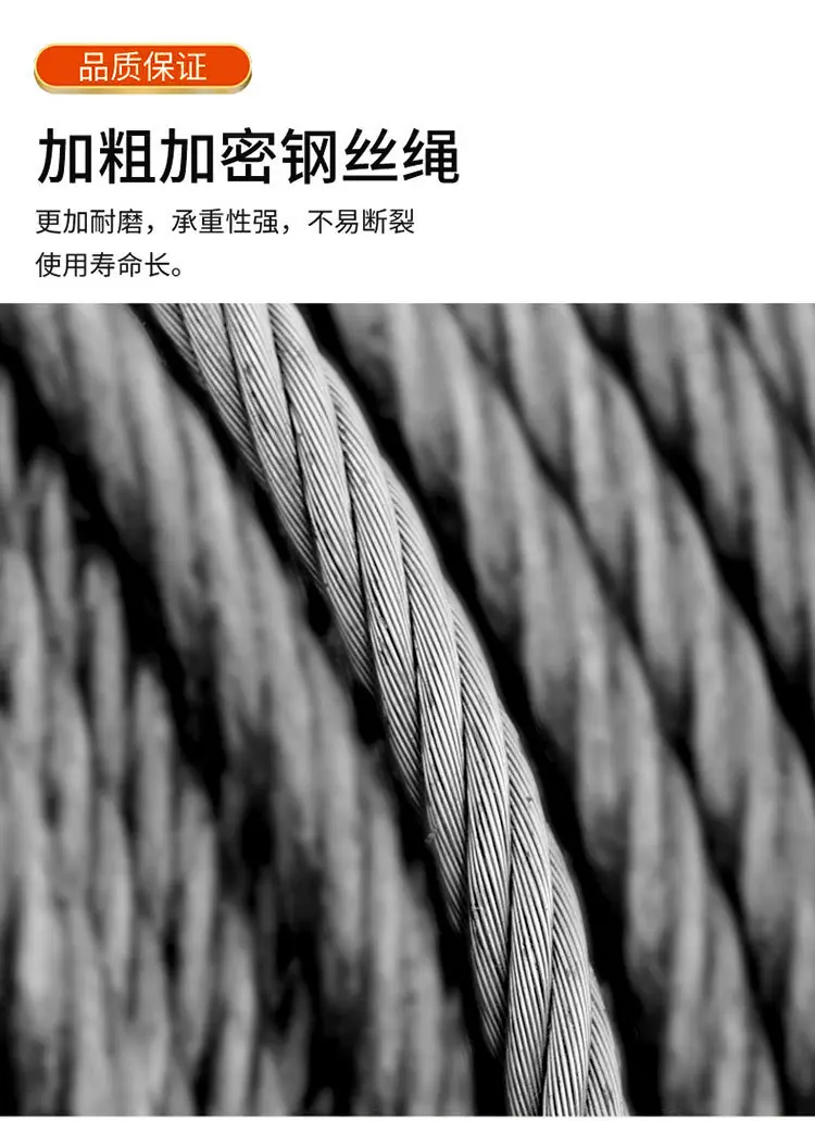 卷扬机_06