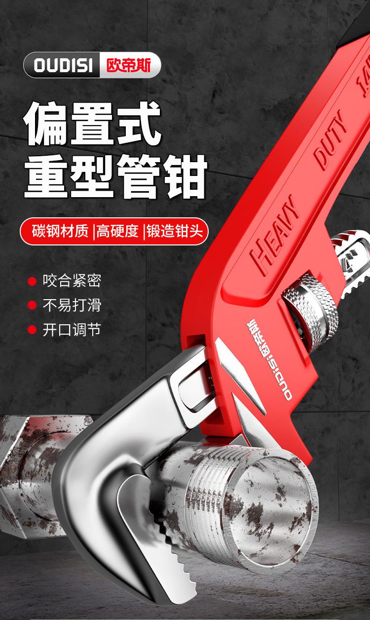 详情1_01