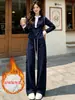 Conjunto de Moda Urbano Chic para Mujer, Nueva Colección de Otoño, Elegante y Sofisticado Estilo Europeo, Conjunto de Dos Piezas con Camiseta de Manga Larga y Pantalones de Pierna Ancha