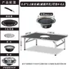 Mesa de Churrasco em Aço Inoxidável para Uso Comercial, Mesa de Churrasco Dobrável para Barraca ao Ar Livre, Mesa e Cadeiras ao Ar Livre para Restaurante com Churrasqueira a Carvão