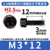 Tornillos Autorroscantes de Alta Resistencia Hexagonales Hb Negro Grado 8.8 Cabeza Cilíndrica Cola Plana Cabeza Copa Venta al por Mayor M2M3/M4