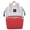Bolsa de mamá, mochila nueva, elegante y de alta capacidad para madres y bebés, ligera y multifuncional, perfecta para salidas y para llevar lo esencial del bebé