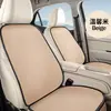 Protetor de Ombro para Cinto de Segurança Infantil, Acessórios Automotivos Anti-Estrangulamento, Tecido de Pelúcia Decorativo de Alta Qualidade, Velcro Simples para Homens e Mulheres