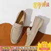 Pillow Crane Branco Líder Mocassins Retrô Masculino Couro Macio Camurça Slip-on Sapatos Preguiçosos Bico Redondo Solado Plano Casual Feminino