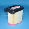 Filtro de Aire Grande Jinshan C23220 17953160-0 179531600 Xa2047 Sa17457