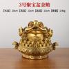 Cornucópia de cobre Sapo Dourado três pés Chan Dourado lingote Sapo Dourado fofoca Ruyi ornamentos de cobre atacado presentes de inauguração