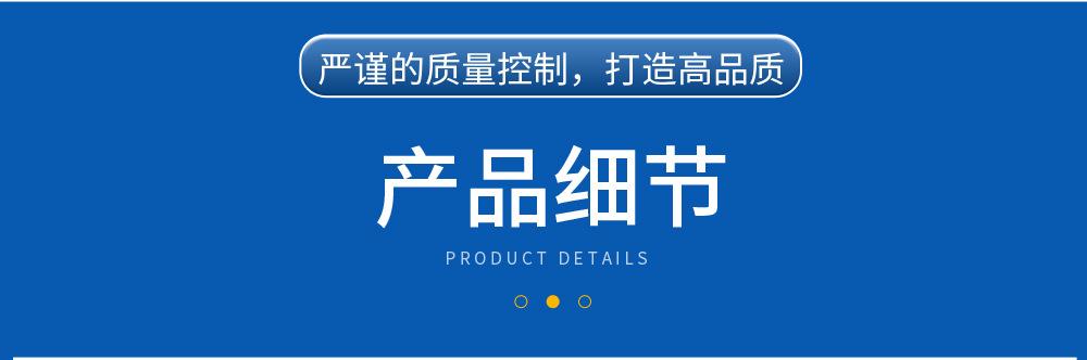 圆台水罐详情_13.jpg