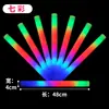Baston Luminoso Esponja Concierto Barra Siete Colores Fijo, Soporte Personalizado Barra Espuma Prop de Atmósfera Bastón Luminoso Fluorescente Fijo