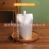 Bolsa de boquilla de succión desechable al por mayor, embalaje de alimentos, bolsa de papel de aluminio, calentamiento, fresco, bolsa para medicina china, bolsa de embalaje autosoportada