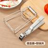 Clip anti-escaldaduras, clip antideslizante para tazón de alta temperatura, clip de acero inoxidable para tazón de verduras al vapor, clip para plato, elevador de placa de cocina para el hogar