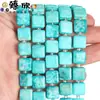 Várias opções disponíveis: Pedra de Jade Quadrada Ranhurada Contas Soltas de 10mm, Aproximadamente 16-17 Peças, Acessórios para Joias DIY, Atacado de Fábrica
