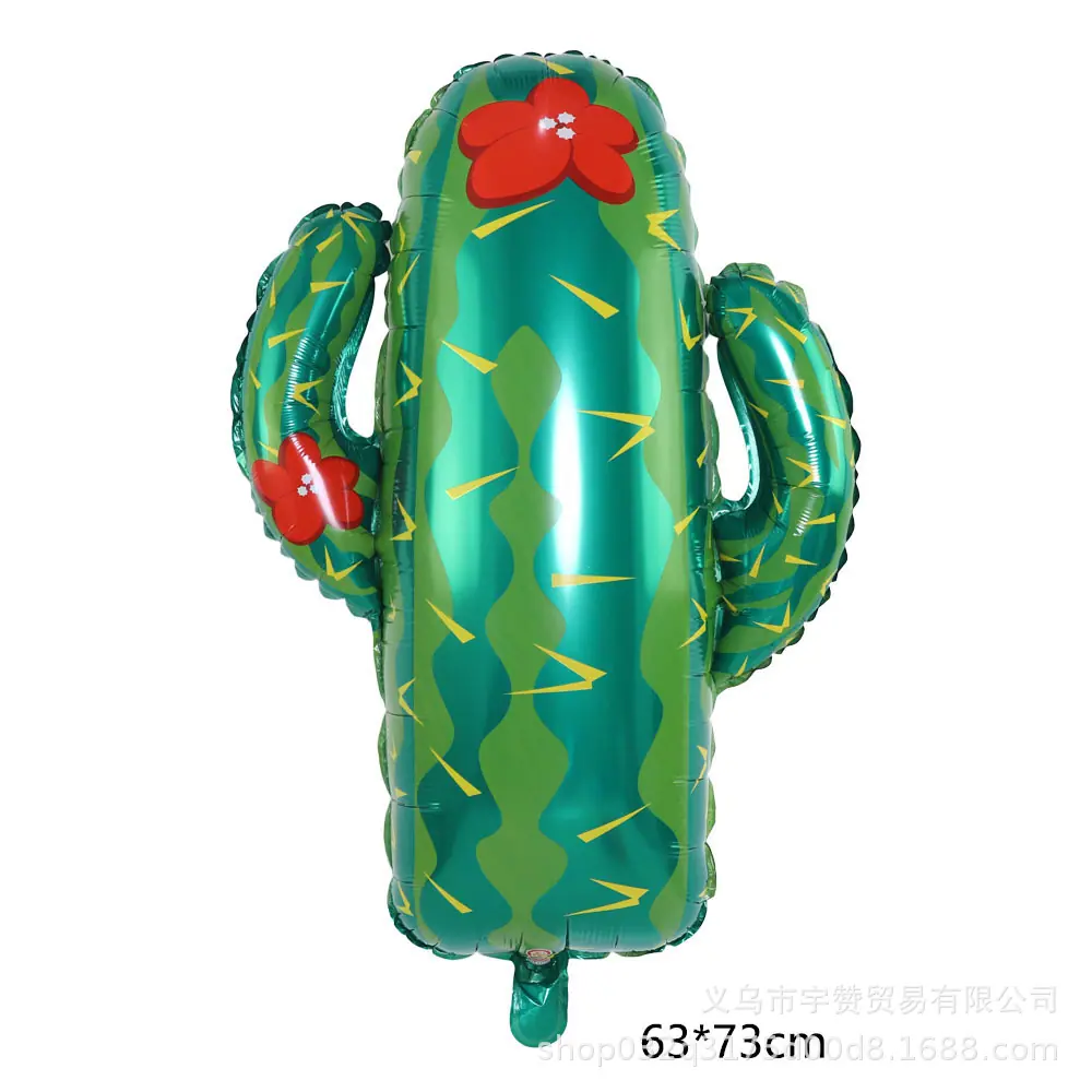 仙人掌尺寸