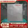 Chip Semiconductor Ic Bolsa de Papel de Aluminio Antiestática Bolsa de Vacío Empaque Electrónico Caja para Obleas de Prueba Empaque Impreso Engrosado