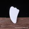 Jade Jade raspagem placa jade branco Dongling Jade beleza caneta facial raspagem pedaço caneta ponto em forma de coração golfinho filme ao vivo