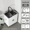 Gabinete de fregadero de acero inoxidable para cocina, fregadero integrado, gabinete de fregadero simple para el hogar, gabinete de fregadero de un o dos tazones