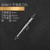 Zhifeng 802 destornillador eléctrico cabeza de lote destornillador eléctrico lote boquilla cruz destornillador magnético fuerte juego boca 6MM