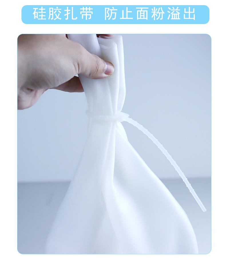 硅胶揉面袋_05.jpg