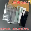 Para Samsung fold3 cristal templado 3D curvo película protectora Samsung fold3 doblado en caliente película de cristal templado 3D