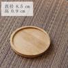 Cerimônia do Chá Kung Fu xícara de chá porta-copos de bambu tapete isolante tapete de bambu tigela redonda tapete de mesa placemat porta-copos de madeira LOGO fabricante