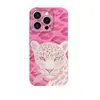 Labios Rosas Estampado Leopardo Aplicable a Funda para Teléfono Apple 18ProMax Película Linda Simple 17pro Xiaomi Huawei