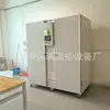 Sala de Secagem de Pimenta, Sala de Secagem de Crisântemo, Secador de Feijão, Sala de Secagem Doméstica, Caixa de Secagem Elétrica Multifuncional