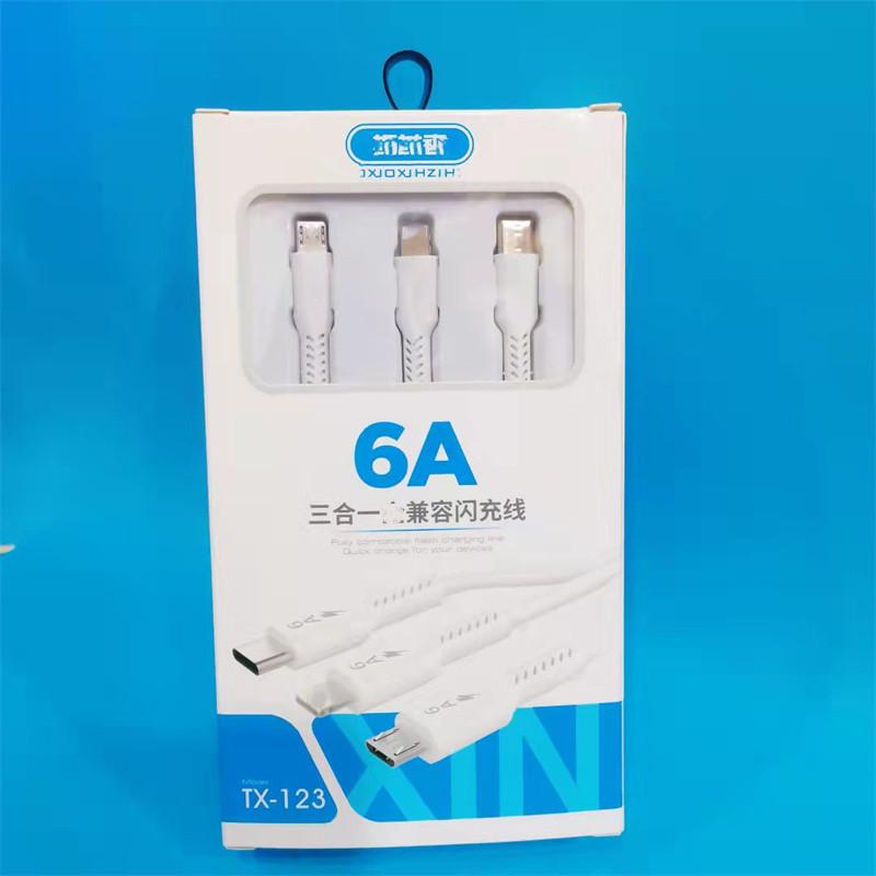 微信图片_20211029182722