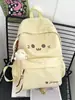 Mochila Escolar Fofa Estilo Japonês para Meninas, Adequada para Alunos do Ensino Fundamental II e Médio, Universitários, para a Aula e o Trajeto, Mochila de Campus Fresca e Leve
