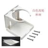 Estante Plegable para Tazas Oficina Puerta de Armario Sin Taladro Estante para Vasos de Agua Café Habitación de Estudiantes Mesita de Noche Estante para Tazas de Equipaje