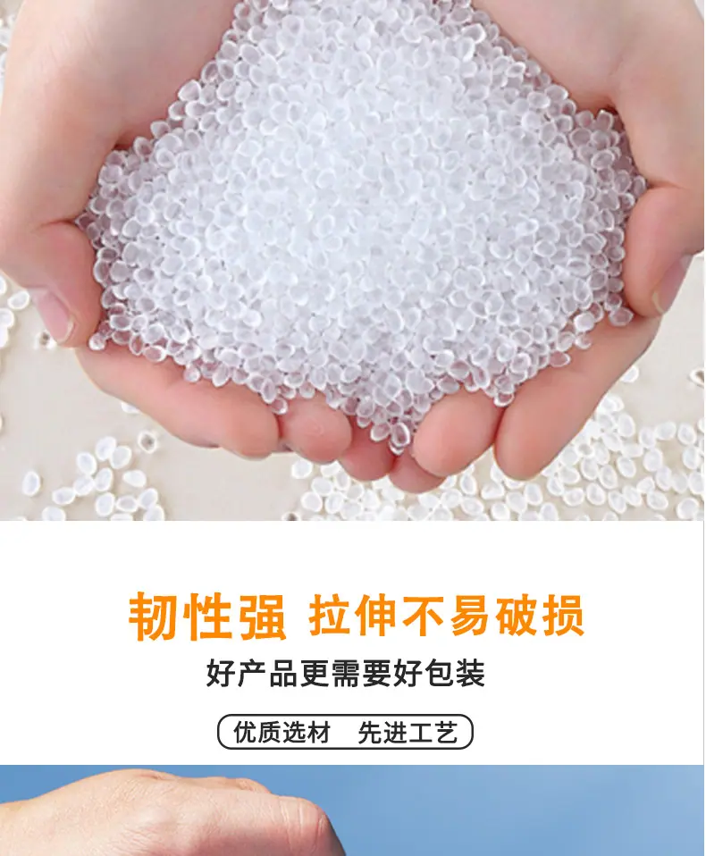 亚马逊真空袋压缩袋