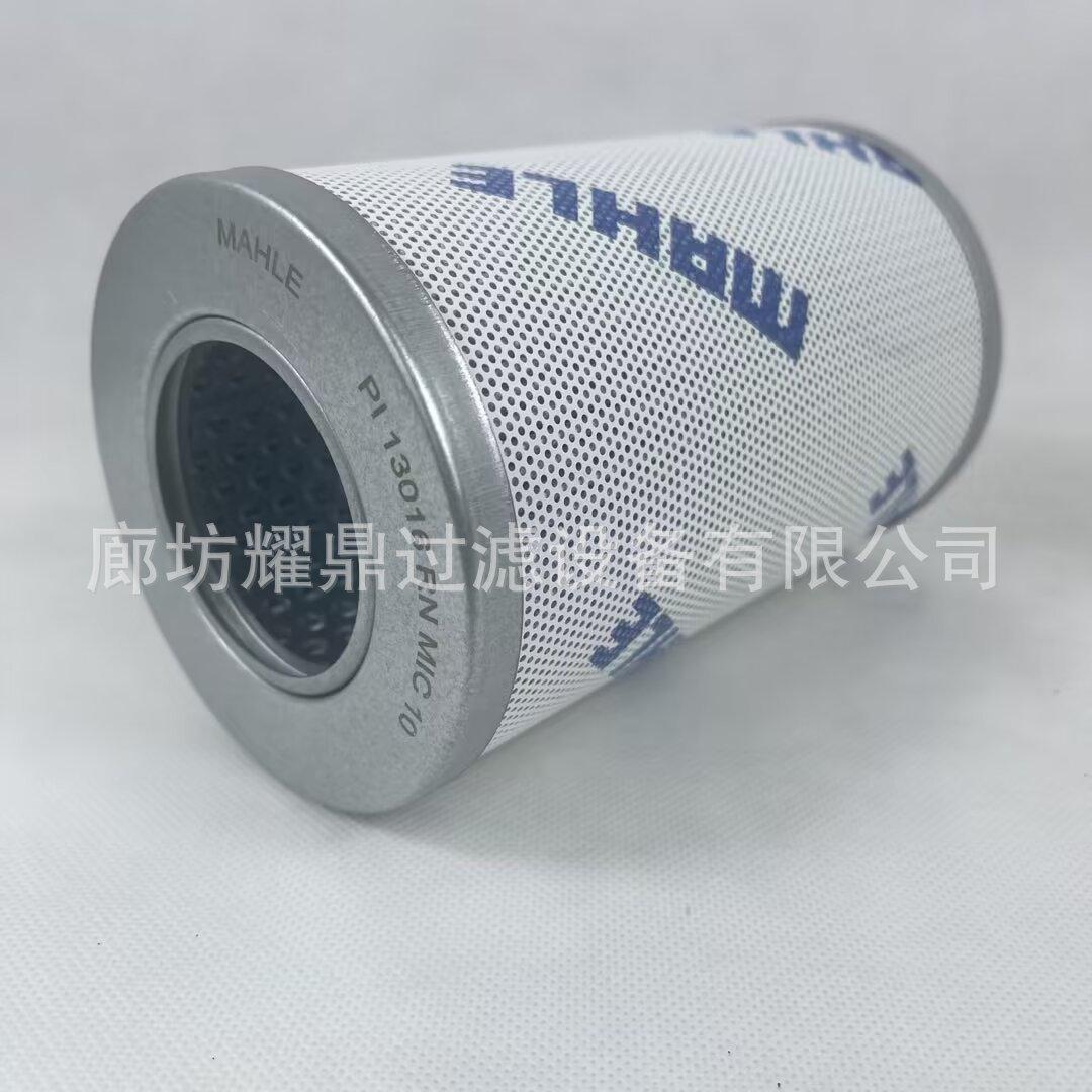Image_1700447620885