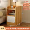 Mesa de cabeceira para uso doméstico, prateleira estreita para quarto, ultrafina com gavetas, mini armário de armazenamento, adequado para apartamentos de aluguel, armário baixo para cabeceira