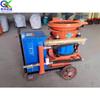 Máquina de Hormigón para Construcción de Ingeniería Pulverizador de Hormigón Móvil Máquina para Pulverizar Material Refractario con Orificio de Corte