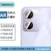 Adecuado para Redmi R70m5G película protectora de lente de vidrio templado tipo ojo de águila con incrustaciones de diamantes metálicos para cámara trasera