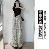 Cintura 3D - Tres Opciones de LongitudPantalones Casuales de Gasa Sueltos con Estampado de Tinta Finos de Cintura Alta para Mujer