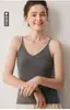 Chaleco Fino de Punto 100% Cachemir sin Costuras de una Sola Pieza con Tirantes Finos tipo Espagueti para Mujer, Cuello en V, Corte Ajustado, Top Base para Otoño/Invierno, Top para Llevar por Debajo