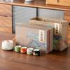 Tetera de Mango Lateral Pintada a Mano Yuanshan Tendencia Nacional Juego de Té Kung Fu para Cuatro Tazas Caja de Regalo Set para Líderes Bancarios y Padres Regalos de Empresa