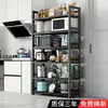 Novo rack de armazenamento multicamadas, prateleira de bambu simples de piso para cozinha, sala de estar, montado na parede para livros, mercadorias, itens diversos e armazenamento de lanches