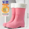 Botas de Lluvia Multicolores de Media Caña para Mujer Estilo Japonés y Coreano Temporada de Lluvias Viajes al Trabajo Botas de Lluvia Antideslizantes Impermeables para Cocina Anti-Manchas Cálidas Zapatos de Agua para Mujer