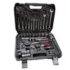 Conjunto de ferramentas combinadas para reparo de máquinas de 82 peças Conjunto de mangas para ferramentas de reparo automotivo de 121 peças Conjunto de ferramentas para reparo doméstico de 46 peças