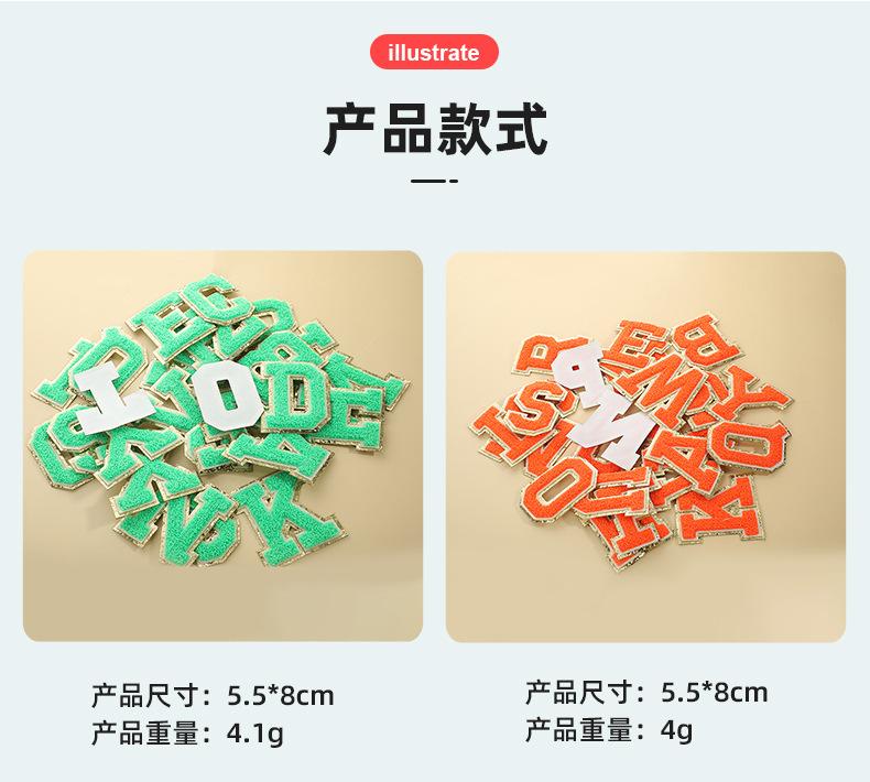 俊贤详情_12.jpg
