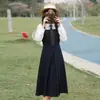 Conjunto de Traje JK Estilo Academia Estilo Japonés: Blazer + Camisa + Falda plisada con tirantes, Nuevo conjunto de tres piezas Primavera y Otoño 2026