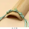 Botón Cheongsam Nuevo Estilo Chino Botón de Borla Enrollada Botón Retro Tejido a Mano Accesorios para Camisa Dinastía Han