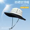 Sombrero de Pescador Protector Solar de Color Bloqueado Estilo Japonés para Exteriores, Verano, Secado Rápido, Transpirable, Sombrero de Senderismo para Mujeres, Visera Solar para Pesca, Sombrero de Sol para Hombres