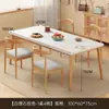 Mesa de Comedor para Hogar Apartamento Pequeño Mesa Rectangular Simple para Alquiler Mesa para Comer Set de Mesa y Sillas Nórdicas Simples Comerciales