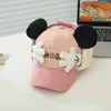 Boné de Beisebol Kuromi Infantil Estilo Coreano Desenho Animado Fofo Chapéu Quente Outono e Inverno Novo Veludo de Cordeiro Proteção de Orelha Boné de Pato
