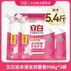 Sabão Líquido Liby para Uso Doméstico, Efeito Total, Fragrância Duradoura, Refilável, Embalagem Econômica, Compra em Atacado, Venda por Atacado, Produto Original Oficial