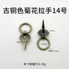 Manija de Tirar Crisantemo Dorado Correa Anillo de Tirar con Aguja Manija de Tirar Manija de Tirar Lata de Té Manija de Tirar Armadura Manija de Tirar Cajón de Mesa de Té Manija de Tirar
